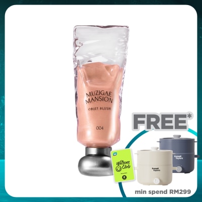 MUZIGAE MANSION Objet Blush 004 Salty