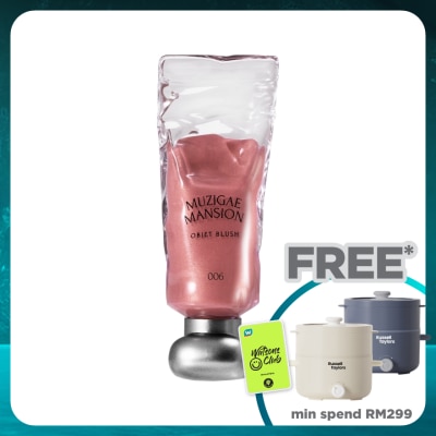 MUZIGAE MANSION Objet Blush 006 Emberly