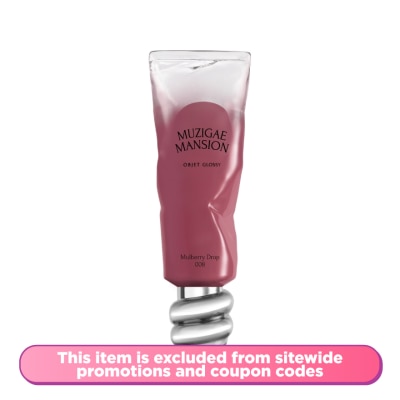MUZIGAE MANSION - Objet Glossy 008 Mulberry Drop