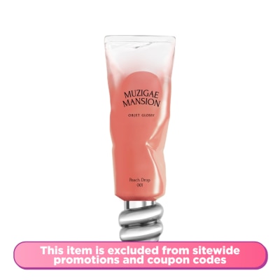 MUZIGAE MANSION - Objet Glossy 001 Peach Drop