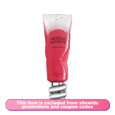 MUZIGAE MANSION - Objet Glossy 005 Cherry Drop