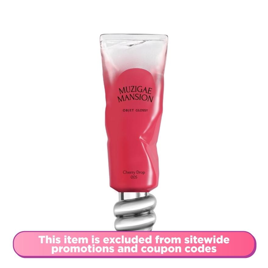 Objet Glossy 005 Cherry Drop