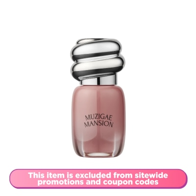 MUZIGAE MANSION - Objet Glossy Mini 003 Nudy Drop