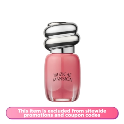 MUZIGAE MANSION - Objet Glossy Mini 002 Rose Drop