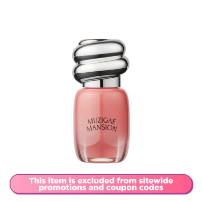 MUZIGAE MANSION - Objet Glossy Mini 001 Peach Drop