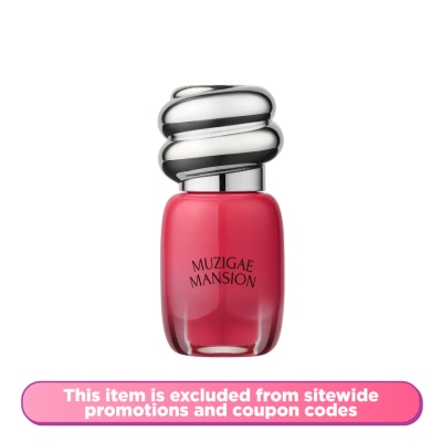 MUZIGAE MANSION - Objet Glossy Mini 005 Cherry Drop
