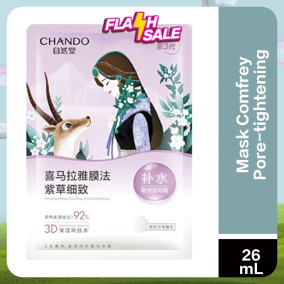 CHANDO Himalaya Comfrey Pore-Tightening Mask 1s