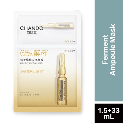 CHANDO - Himalaya Ferment Ampoule Mask 1s