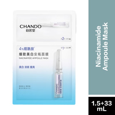 CHANDO - Himalaya Niacinamide Ampoule Mask 1s