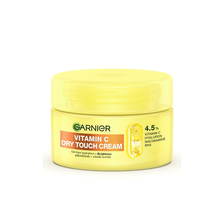 Bright Complete Mochi Bright 30ml image