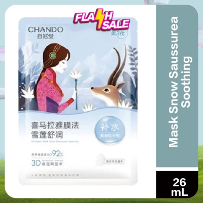 CHANDO Himalaya Snow Saussurea Soothing Mask 1s