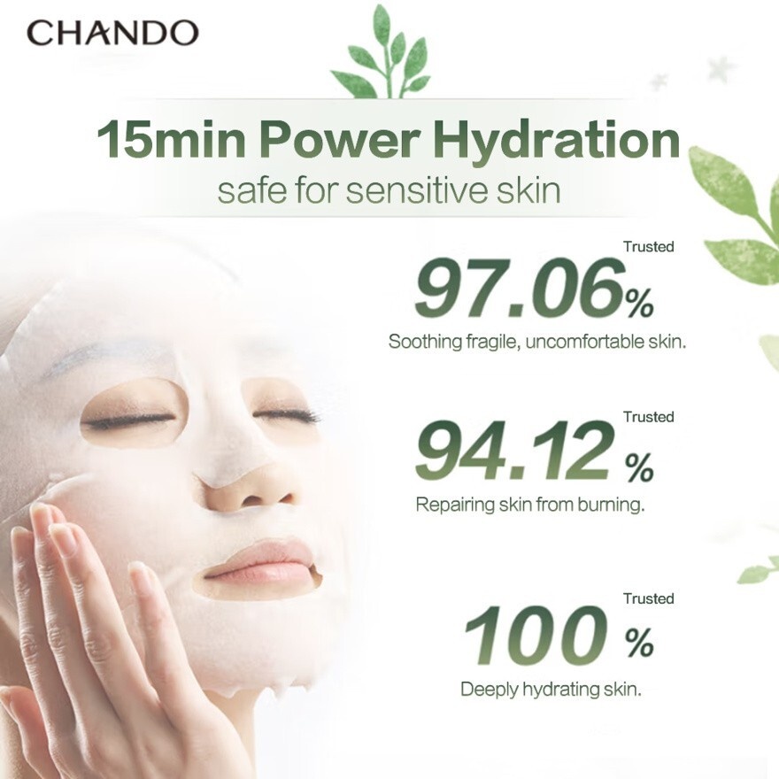 Himalaya Gentiana Brightening Mask 1s image