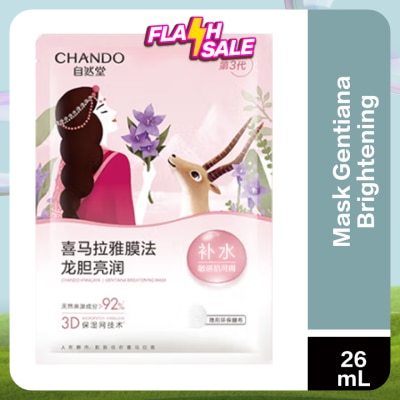 CHANDO Himalaya Gentiana Brightening Mask 1s