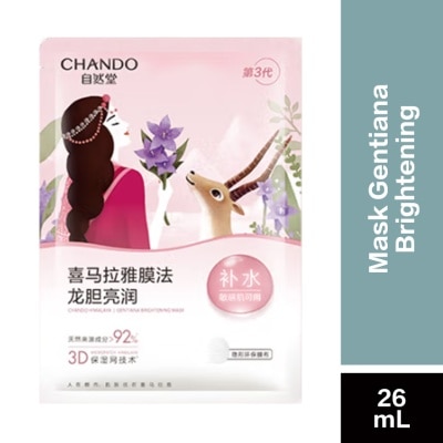 CHANDO Himalaya Gentiana Brightening Mask 1s