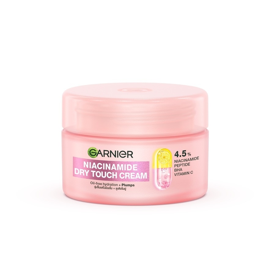 Oil free+ hydration + Plumps