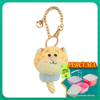 ZOOTOPIA - Clawhauser Marshmallow Plush Keychian