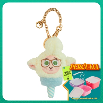 ZOOTOPIA - Bellwether Marshmallow Plush Keychian