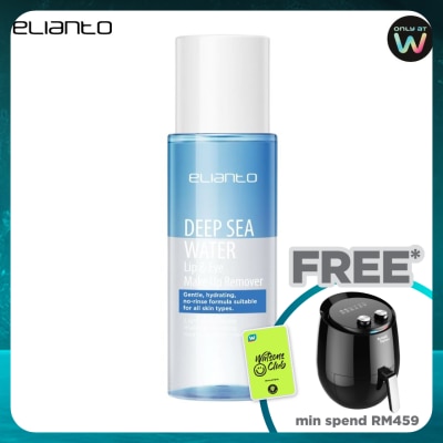 ELIANTO Elianto Deep Sea Lip & Eyes Make Up Remover