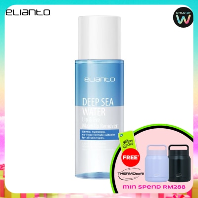 ELIANTO - Elianto Deep Sea Lip & Eyes Make Up Remover