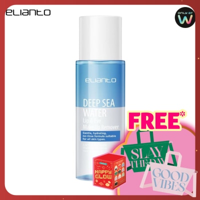 ELIANTO Elianto Deep Sea Lip & Eyes Make Up Remover
