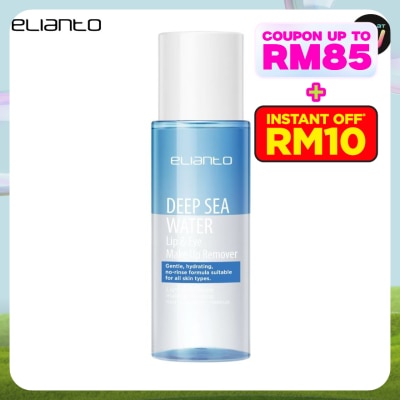 ELIANTO Elianto Deep Sea Lip & Eyes Make Up Remover