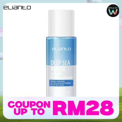 ELIANTO Elianto Deep Sea Lip & Eyes Make Up Remover