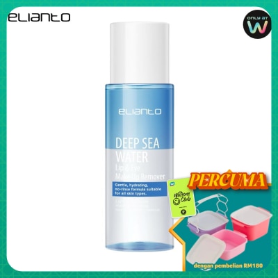 ELIANTO - Elianto Deep Sea Lip & Eyes Make Up Remover