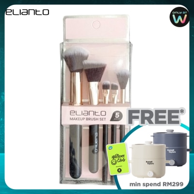 ELIANTO Makeup Brush Set