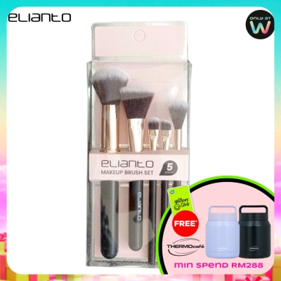 ELIANTO - Makeup Brush Set
