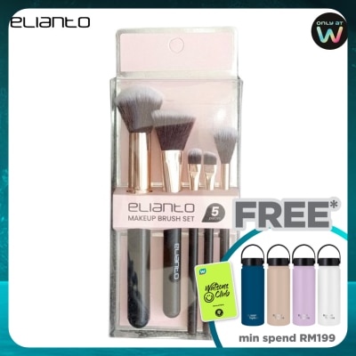 ELIANTO Makeup Brush Set