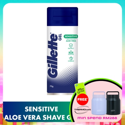 GILLETTE - Aloe Sensitive Shave Gel 70g
