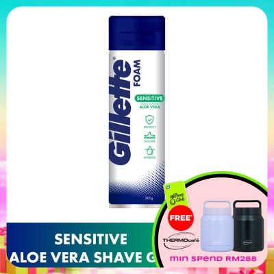 GILLETTE - Aloe Sensitive Shave Foam 245g