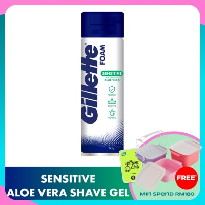 GILLETTE Aloe Sensitive Shave Foam 245g