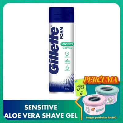 GILLETTE Aloe Sensitive Shave Foam 245g