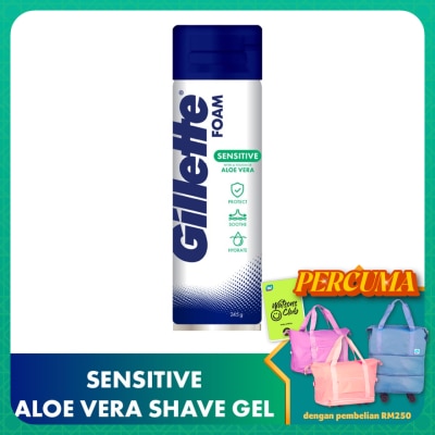 GILLETTE - Aloe Sensitive Shave Foam 245g
