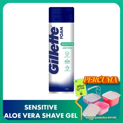 GILLETTE - Aloe Sensitive Shave Foam 245g