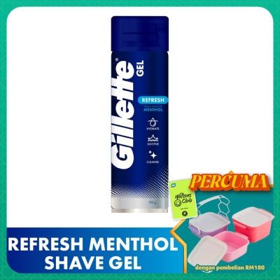 GILLETTE - Refreshing Shave Gel 195g