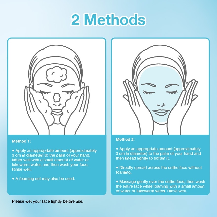 Beauty Clear Paste Wash 120g