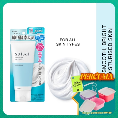 SUISAI - Beauty Clear Paste Wash 120g