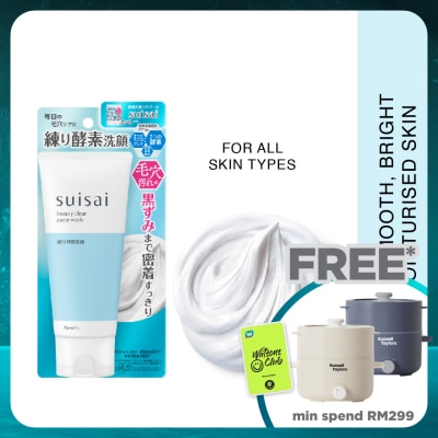 SUISAI Beauty Clear Paste Wash 120g