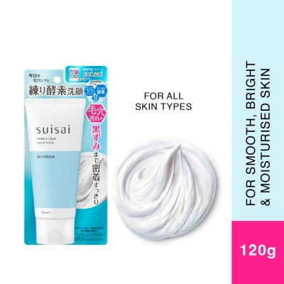 SUISAI - Beauty Clear Paste Wash 120g