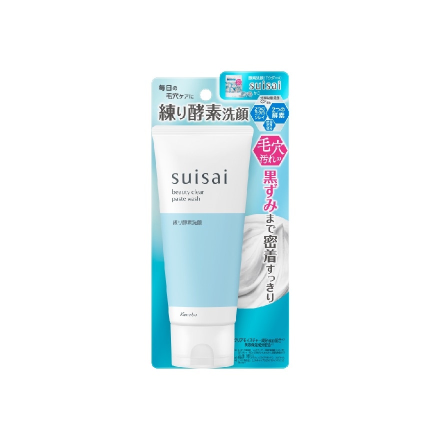 Beauty Clear Paste Wash 120g