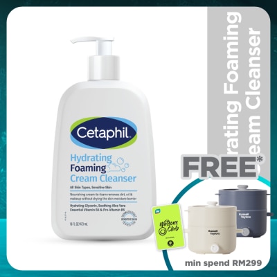 CETAPHIL Hydrating Foaming Cream Cleanser 473ml