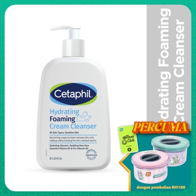 CETAPHIL Hydrating Foaming Cream Cleanser 473ml