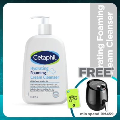 CETAPHIL Hydrating Foaming Cream Cleanser 473ml