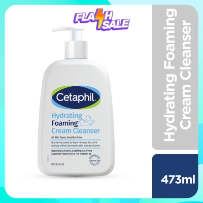 CETAPHIL Hydrating Foaming Cream Cleanser 473ml image