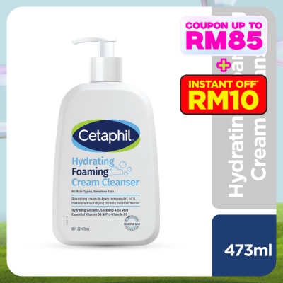 CETAPHIL Hydrating Foaming Cream Cleanser 473ml