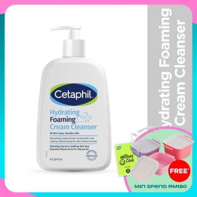 CETAPHIL Hydrating Foaming Cream Cleanser 473ml