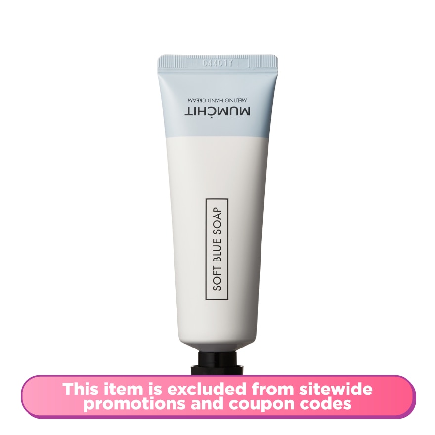 Melting Hand Cream Soft Blue Soap 50ml