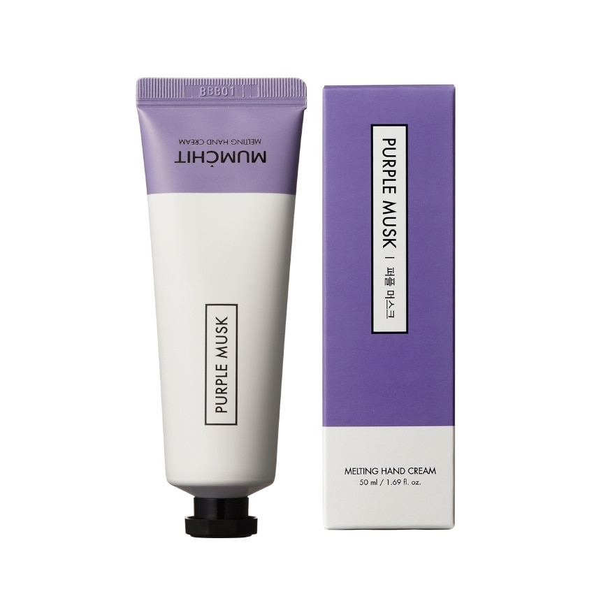 Melting Hand Cream Purple Musk 50ml